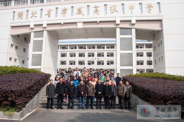 市领导来我校看望慰问西藏学生并亲切座谈